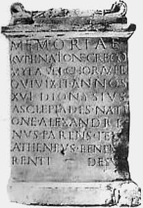 capitalis quadrata